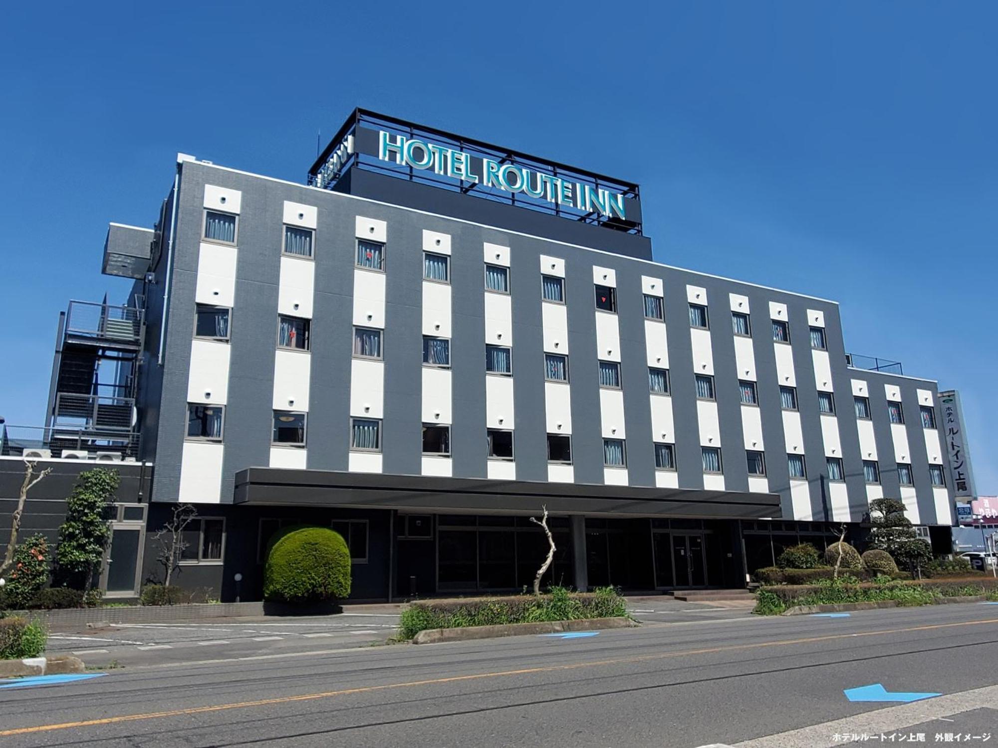Hotel Route-Inn Ageo Екстер'єр фото